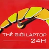 suachua_laptop_macbook