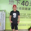 suhartomo312