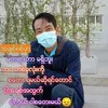 kokozaw4238