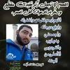user8161556784450