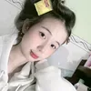 Nào được cầu hôn đổi tên