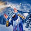 mohamadshakosh827