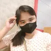 oulestmae09