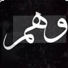 mhssn.salom