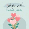 khload.fouad