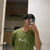 klvnjshhhhh