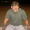pierrealexandreclr