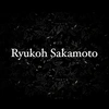 ryukoh.sakamoto