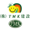 ㍿ TMK建設