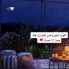 user874173238670