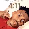 wadalrastakhalifaalghal0