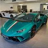 elvispatrikveron123