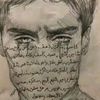 salehmohd06