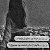 asal_mandigar