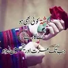 rehangujjar608