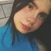 biamoreirasx