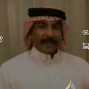 taher20225