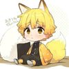 fandelanime974