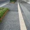 aki67302