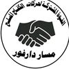 mojtabaabdallaishag