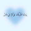 janamohammed091