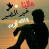 abualaz234