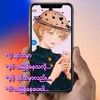 mayphoo539