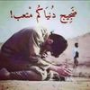 abou3ligabi2