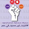 user907702854757