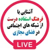 equality_justice_freedom