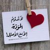 kawther.alqadeeri
