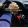 ahrambilal