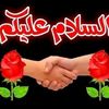 shafiqbutt52g