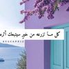 abdualam59