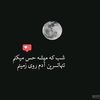 Hasam