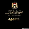 mtrtahymyoudalsalem27