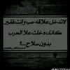 ghazalmuhammad6