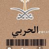 userainx6t63ex