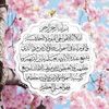 omima.samir