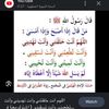 indarajaale123