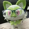 nellxfy