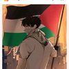 nasir_0311