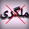 aarshadullah111