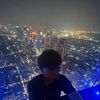 World Watcher