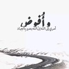 anood_227