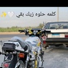 ahmedtarek5380