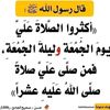 user1806495978165mohamed