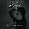 q4.sl
