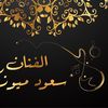 soud21120
