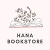 hana.bookstore